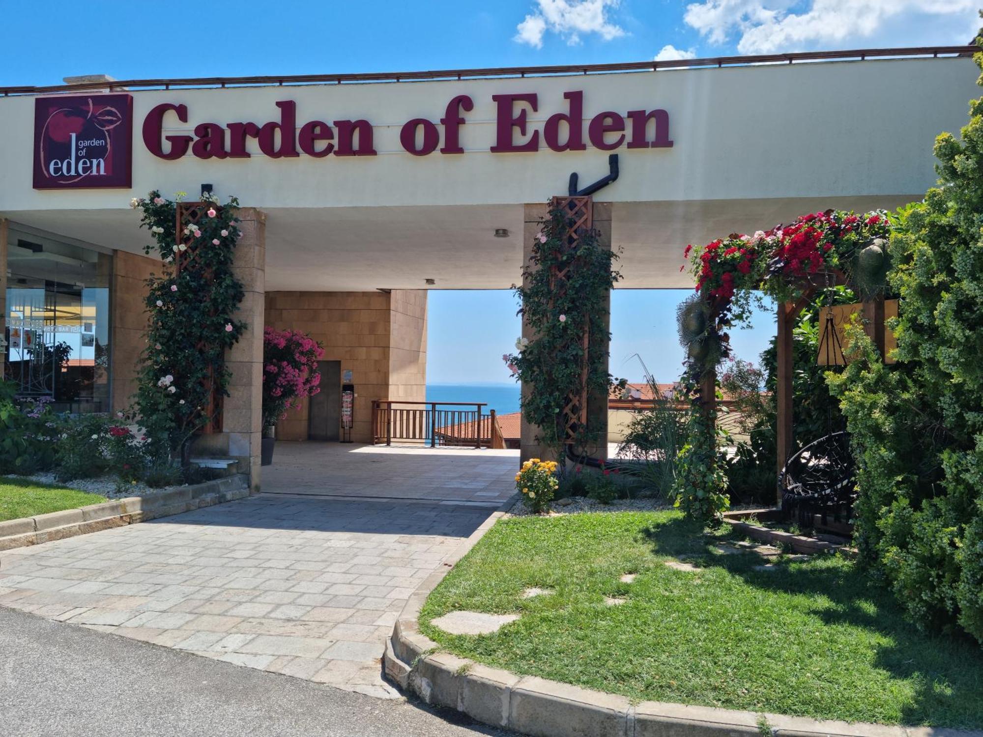 Апартамент Ния, Райска Градина / Garden Of Eden Sveti Vlas Exterior foto